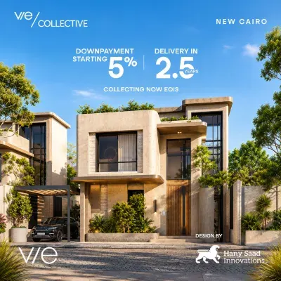 Compound Vie Collective New Cairo