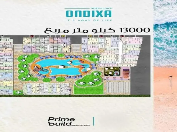 Ondixa North Coast Village 4