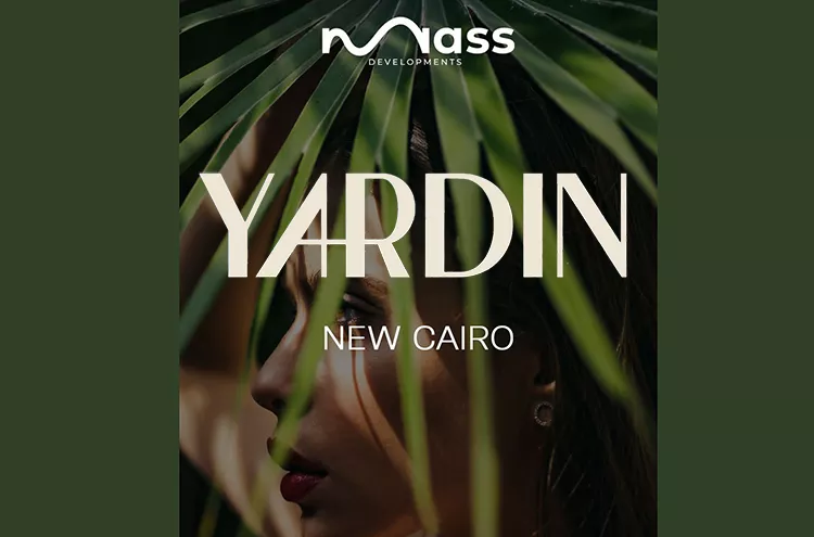 كمبوند ياردين التجمع الخامس master plan