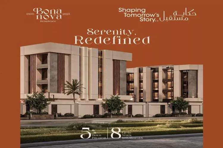 Compound Bona Nova Zayed 3