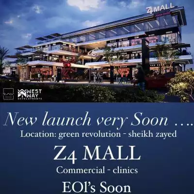 Z4 Mall Janna Zayed 3