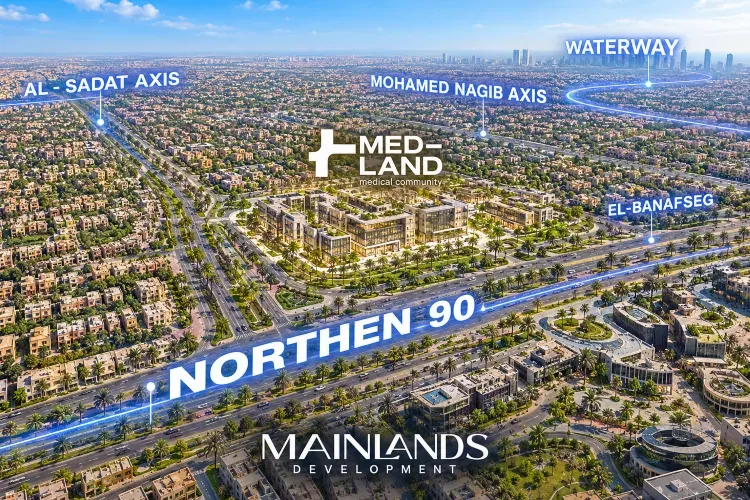 Mall Medland New Cairo master plan