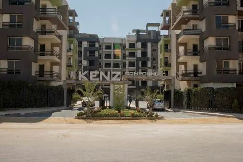 كينز كومباوند