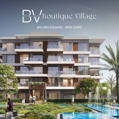 Boutique Village New Cairo
