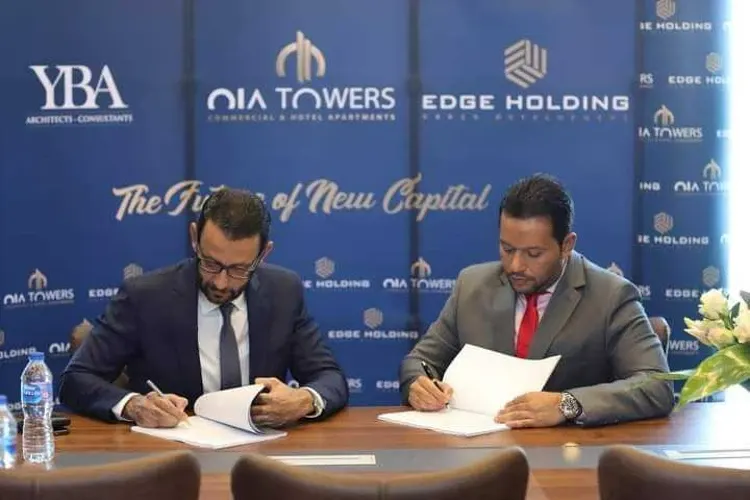 Oia Towers New Capital Mall 5