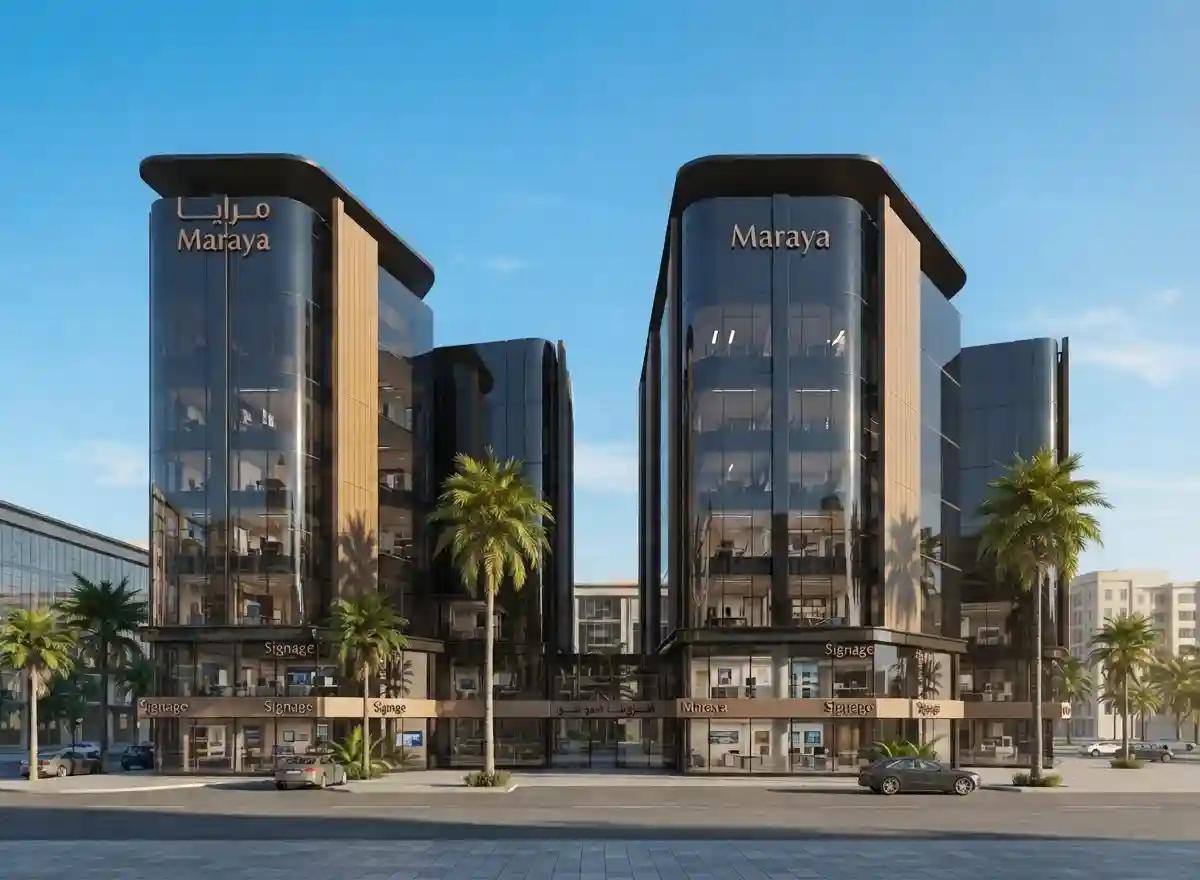 ماريا بلازا مول القاهرة الجديدة 2