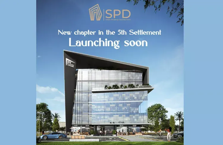 SPD Business Complex New Cairo 5
