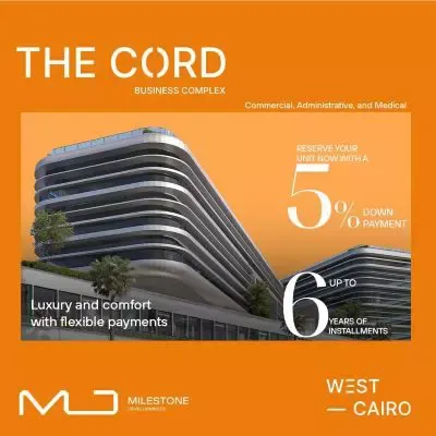 Mall The Cord Business October
