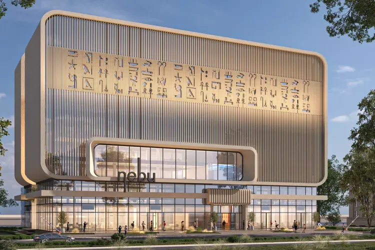 Mall Nebu New Capital 1
