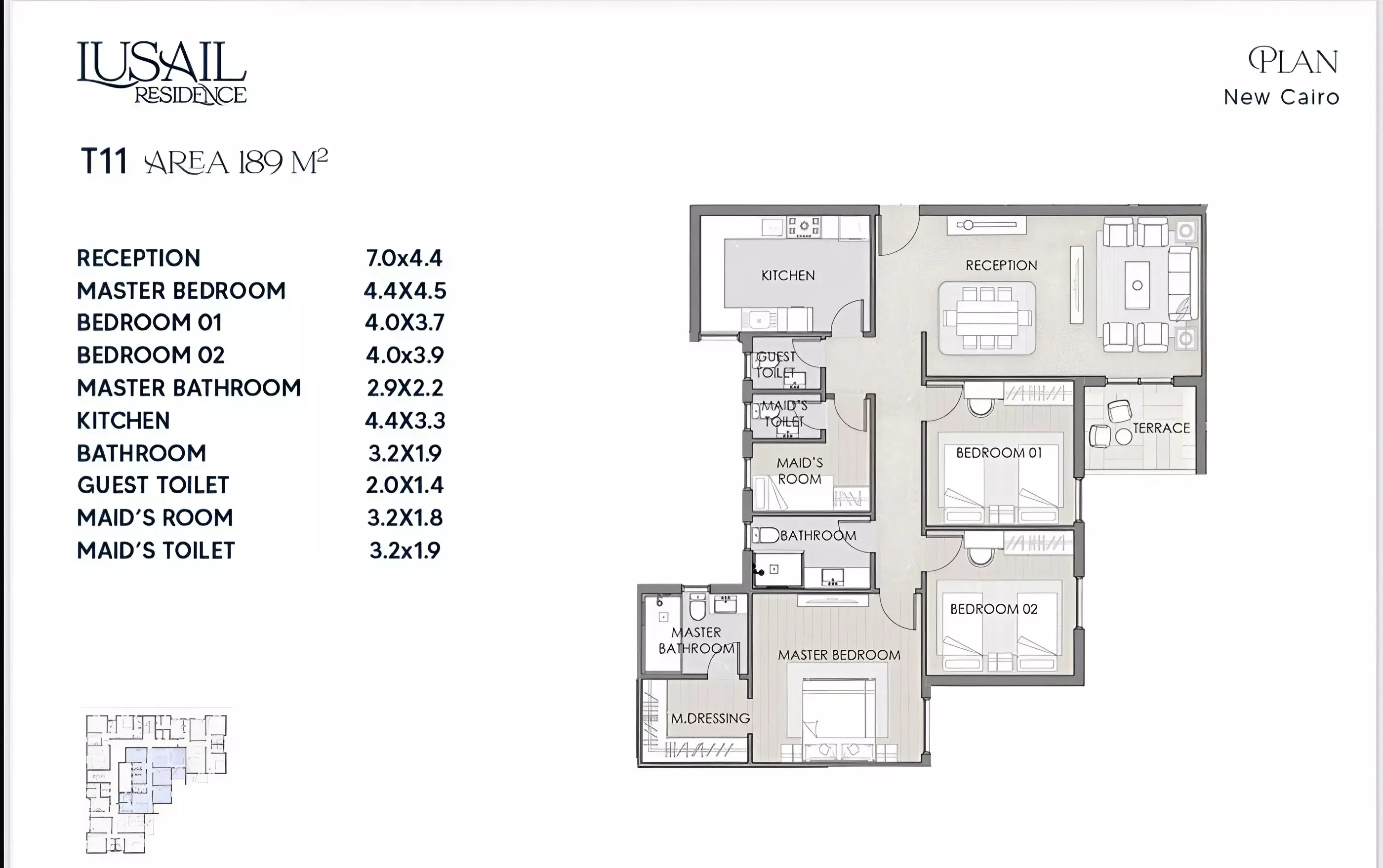 شقة · 3 غرف · 174–189 م² في كمبوند لوسيل ريزيدنس التجمع السادس 2026 Lusail Residence New Cairo 2