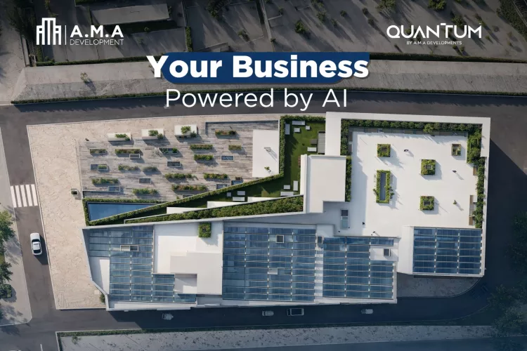 Mall Quantum New Capital 4