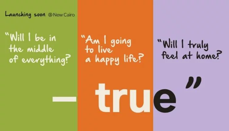 Compound Tru New Cairo 2