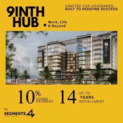 Mall 9TH Hub October