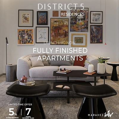 5 Compound District 5 New Cairo