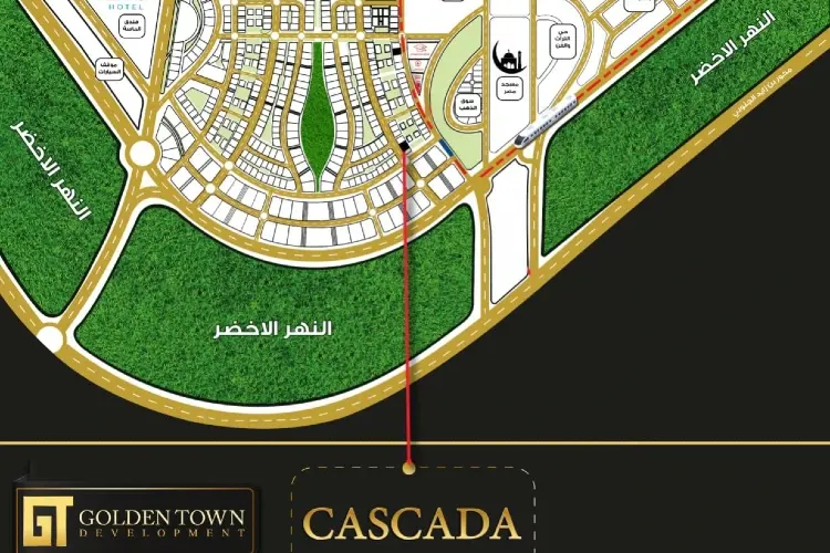 Cascada Mall New Capital master plan