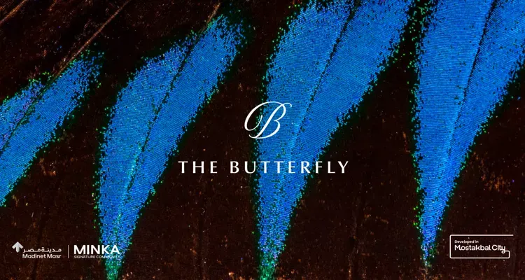 Compound The Butterfly Mostakbal City 1
