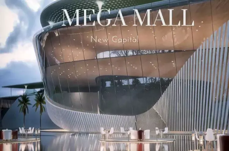 Mega Mall New Capital 5