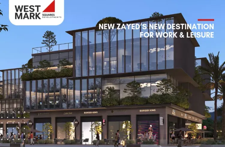 Mall West Mark El Sheikh Zayed 1
