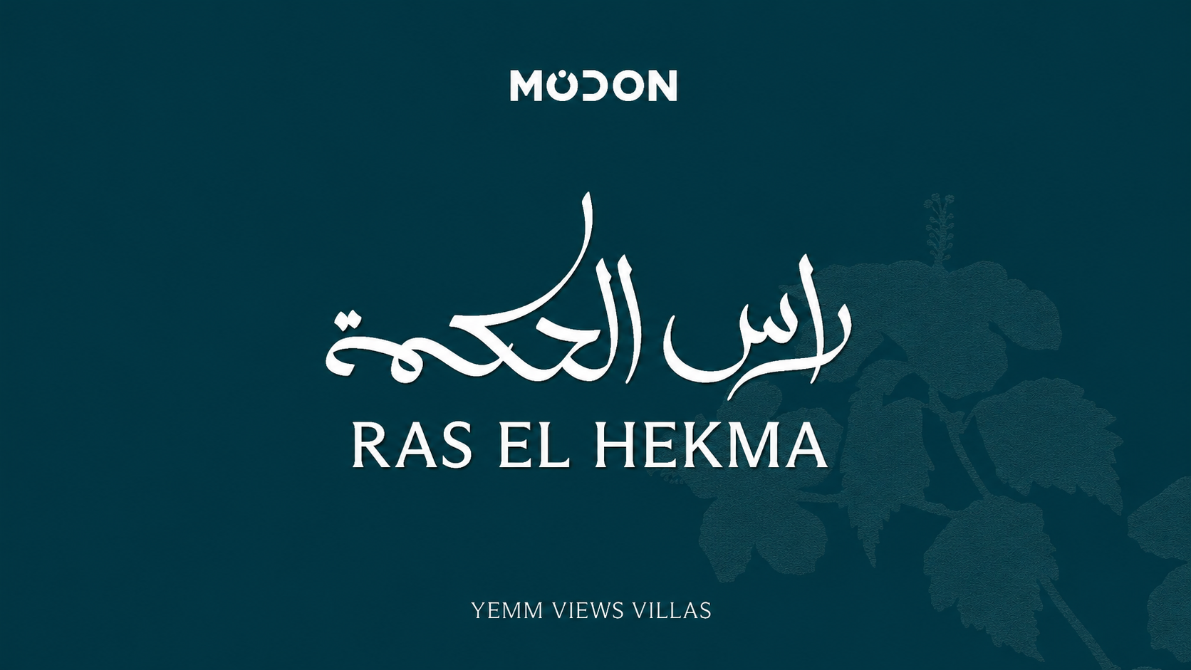 إطلالات ييم 4