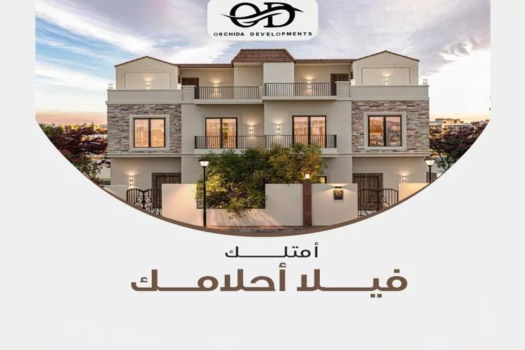 كمبوند اوركيدا زايد الجديدة 3
