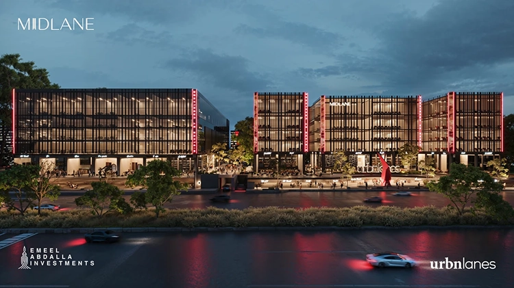 Mall Midlane New Cairo 2