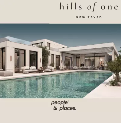 Compound Hills Of One New Zayed