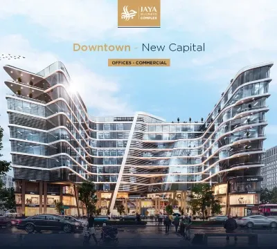 Jaya Business Complex New Capital
