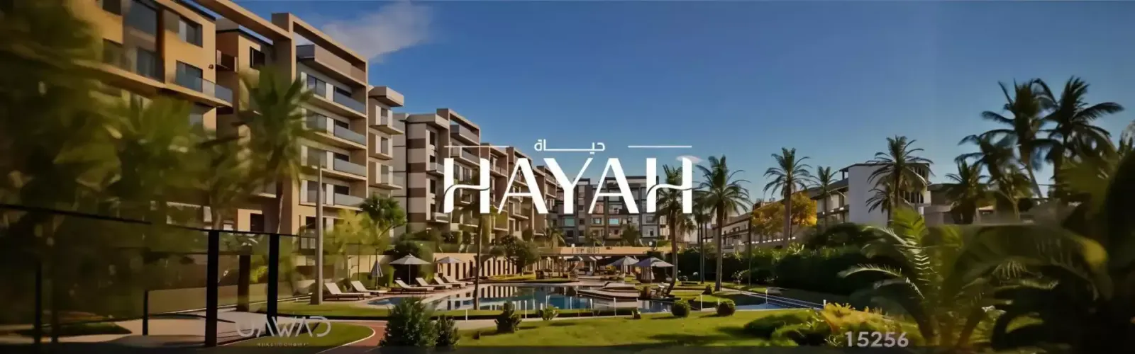 Hayah October Residence - Phase 1