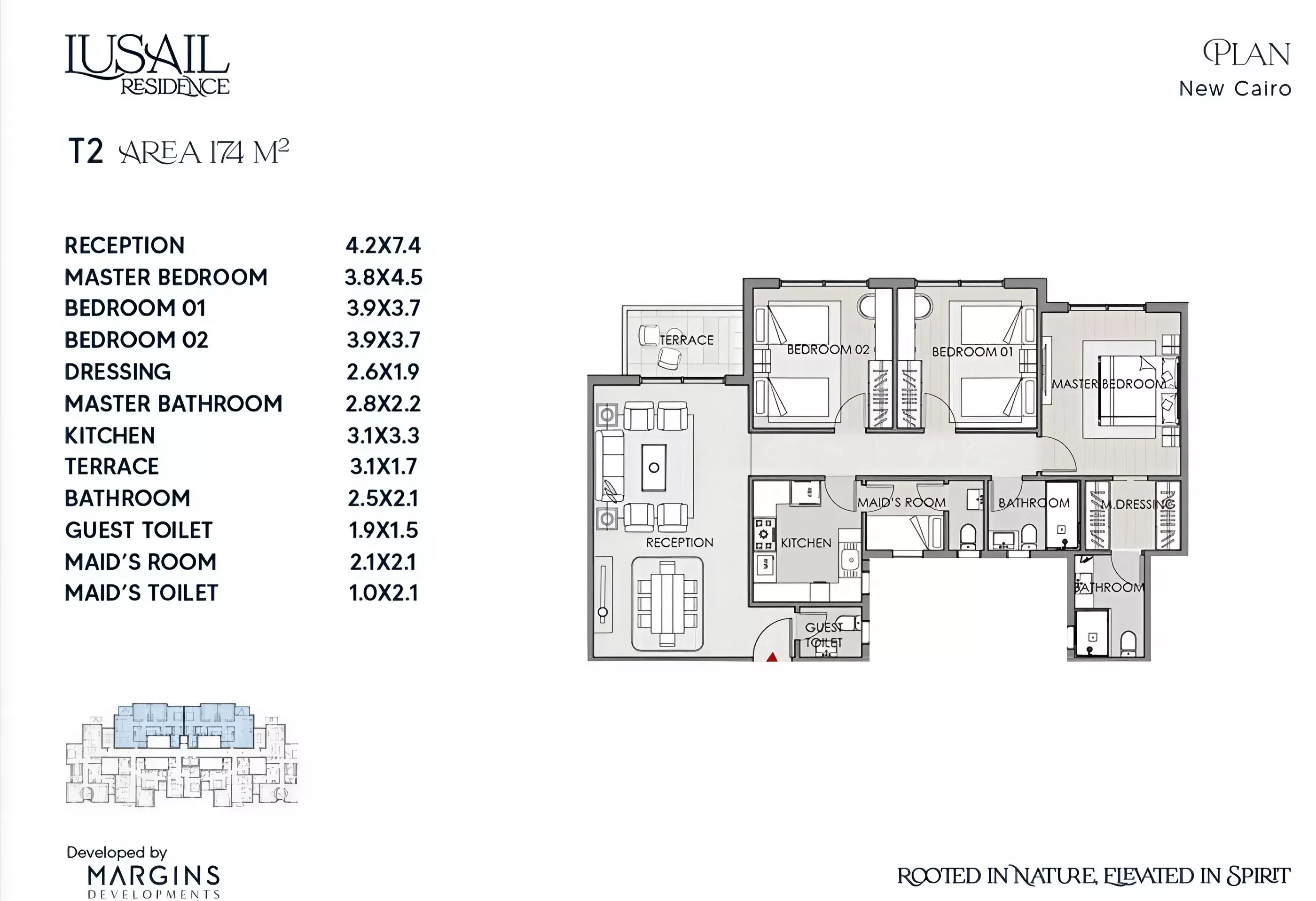 شقة · 3 غرف · 174–189 م² في كمبوند لوسيل ريزيدنس التجمع السادس 2026 Lusail Residence New Cairo 4