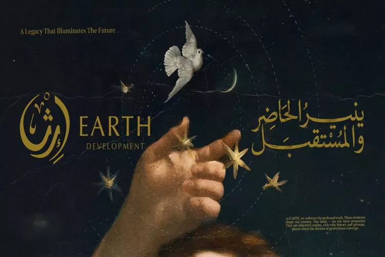 مول ينير العاصمة الإدارية الجديدة 3