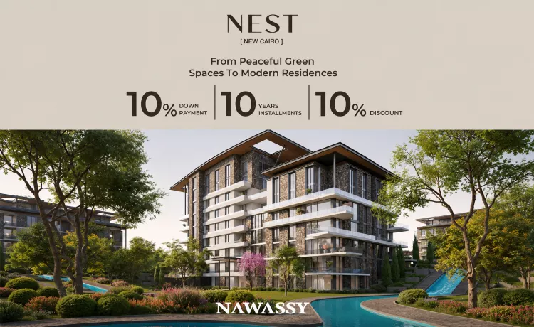 Compound Nest New Cairo 5