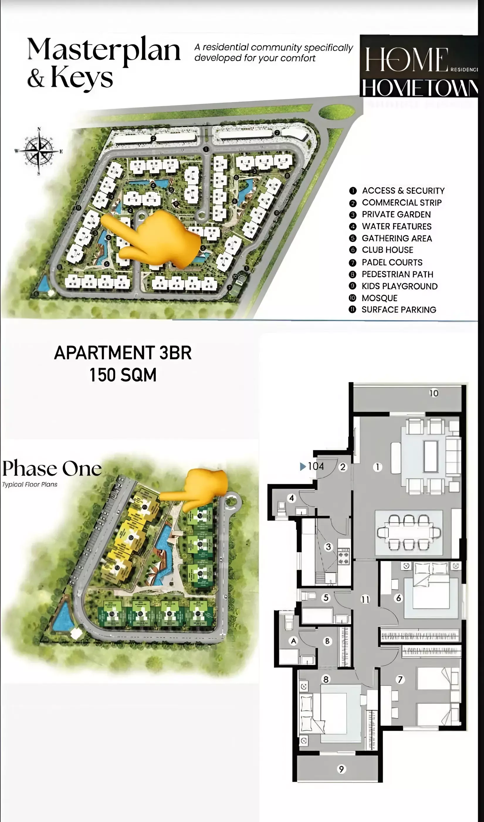 شقة · 3 غرف · 138–171 م² في كمبوند هوم ريزيدنس التجمع السادس 2026 Compound Home Residence New Cairo 4