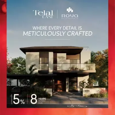 Compound Telal East New Cairo
