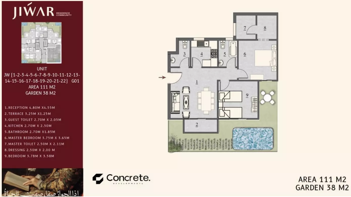 Apartment · 2 Bedrooms · 101–111 m² in كمبوند جوار التجمع السادس 2026 Compound Jiwar New Cairo 2