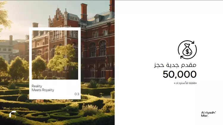 بيريدج ريزيدنس 3