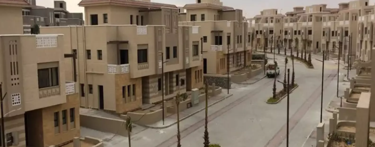 El Safwa 4