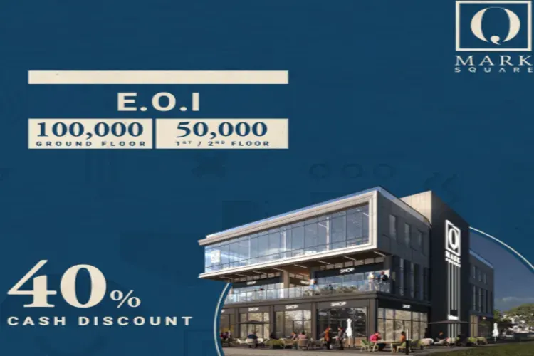 Mall Q Mark New Cairo 4