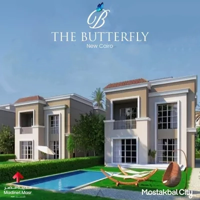 Compound The Butterfly Mostakbal City