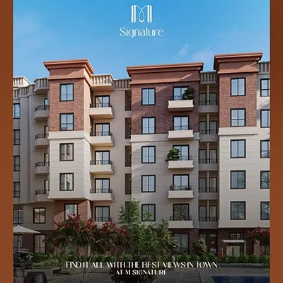Compound M Signature New Cairo
