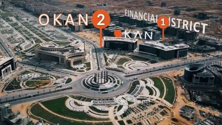 أوكان مول العاصمة الجديدة 2