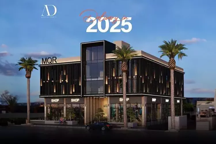 Mall MQR October 4