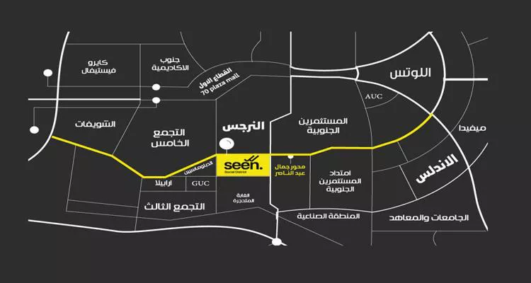 مول سين التجمع الخامس master plan