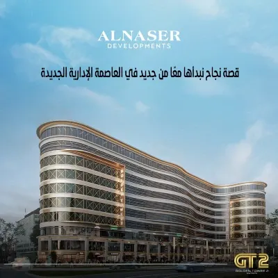2 Golden Tower 2 New Capital