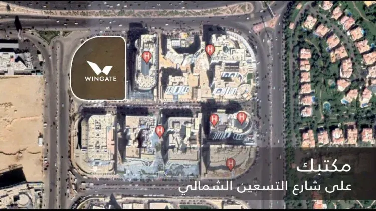 مول وينجيت التجمع الخامس master plan