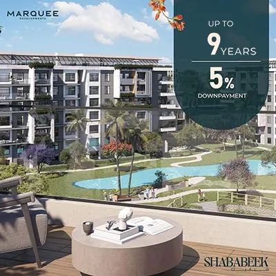 Compound Shababeek New Cairo