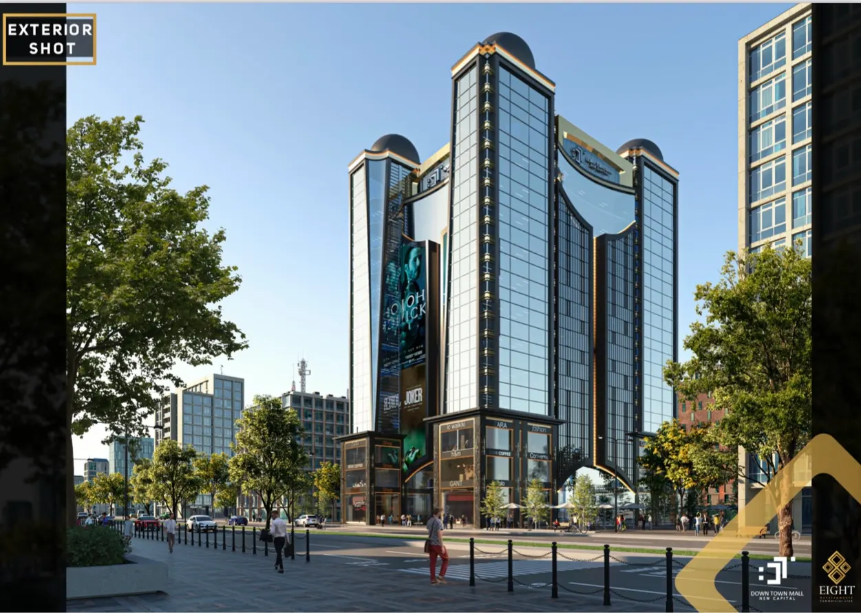 Downtown Mall 2 1