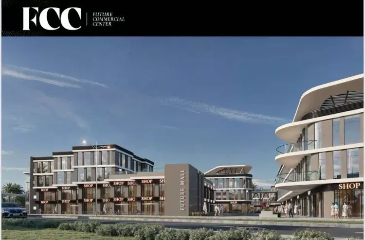 FCC Mall FCC New Cairo 4