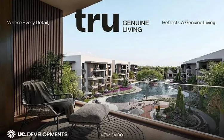 Compound Tru New Cairo 3