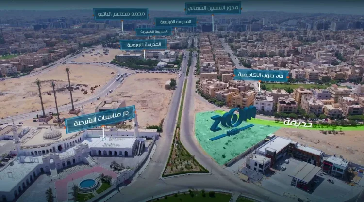 مول زووم بلازا التجمع الخامس master plan