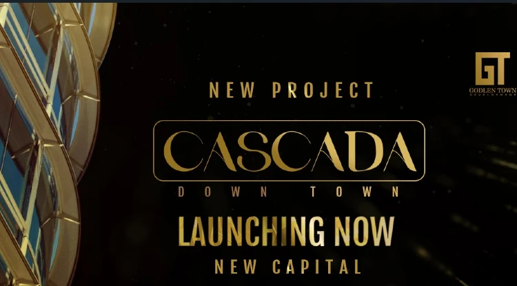 Cascada Mall New Capital 2